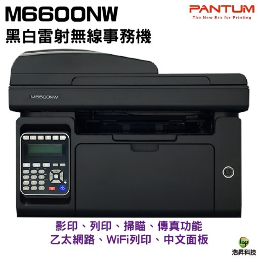 LINE_ALBUM_M6600NW_230918_2