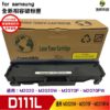 Hsp for SAMSUNG MLT-D111L 高量相容碳粉匣