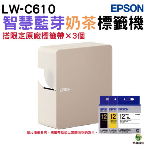 C6108-2-100