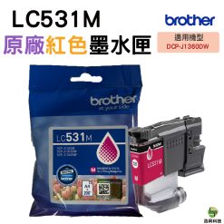 Brother LC531 M 原廠紅色墨水匣 適用J1360DW