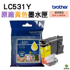 Brother LC531 Y 原廠黃色墨水匣 適用J1360DW