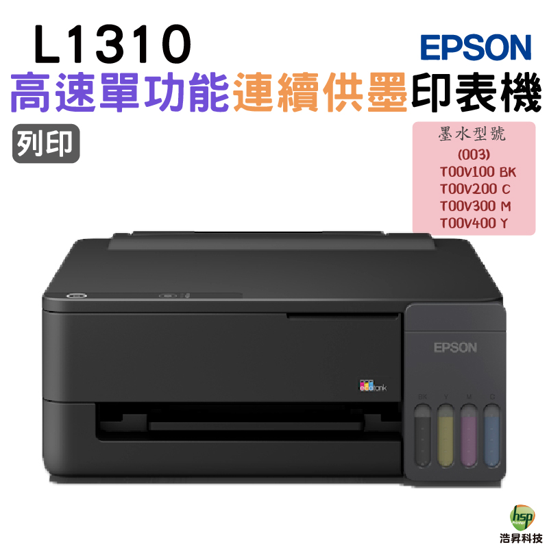 L13104-2-100